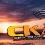 CKAU-FM Québec